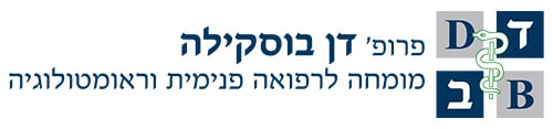 לוגו ד״ר דן בוסקילה מומחה לרפואה פנימית